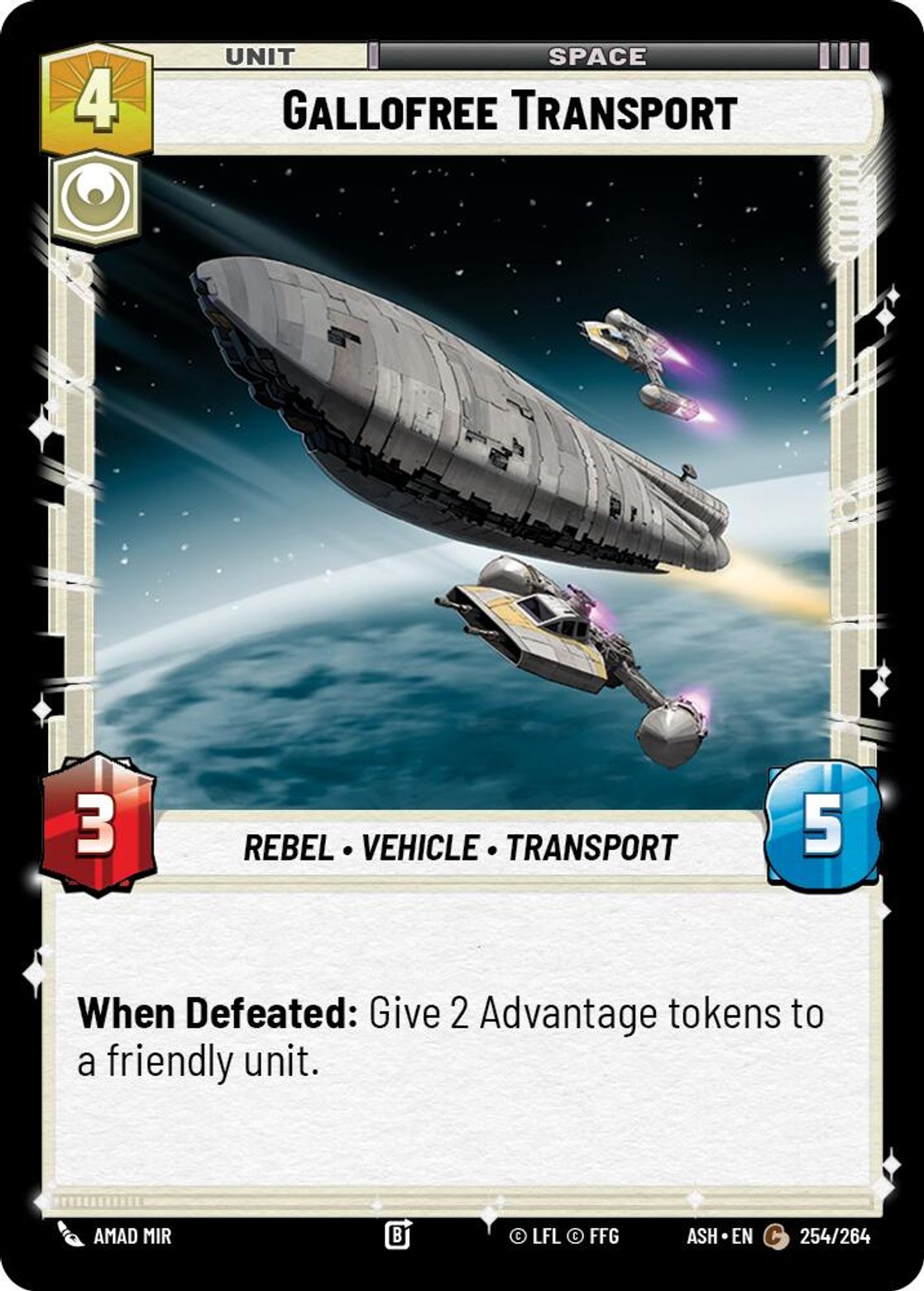 Gallofree Transport #254/264 from Ashes of the Empire