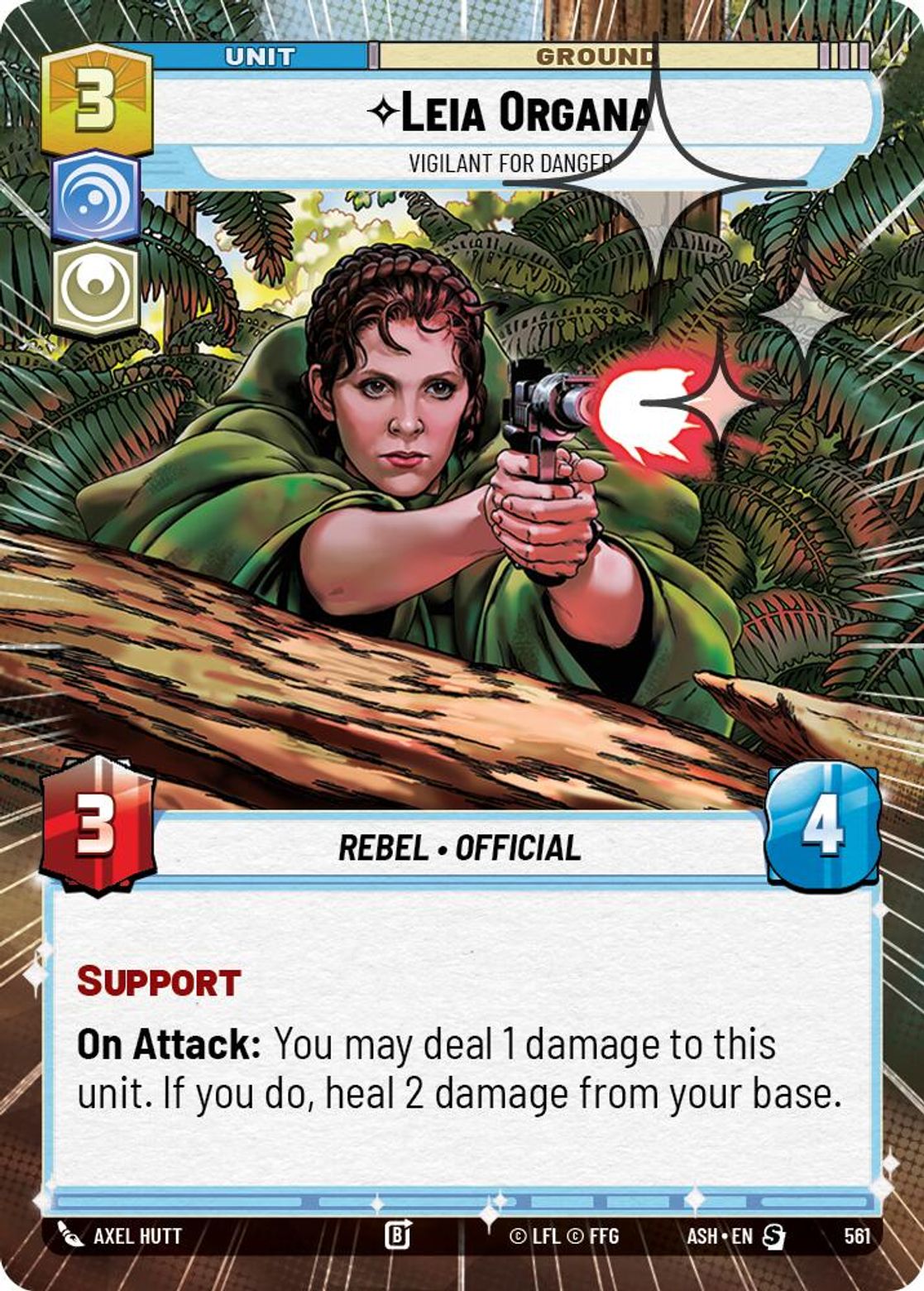 Leia Organa — Vigilant for Danger #561/264 from Ashes of the Empire