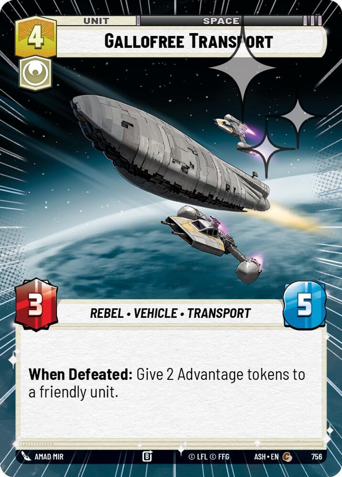 Gallofree Transport #756/264 from Ashes of the Empire
