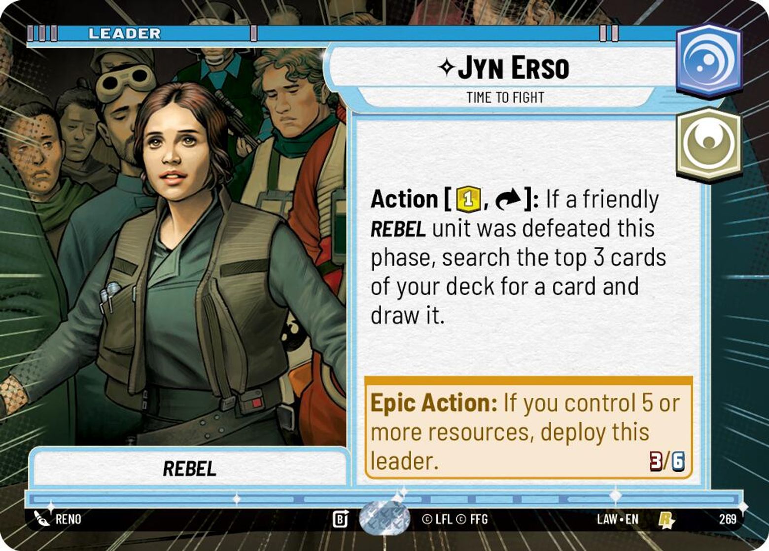 Jyn Erso — Time to Fight #269/264 from A Lawless Time
