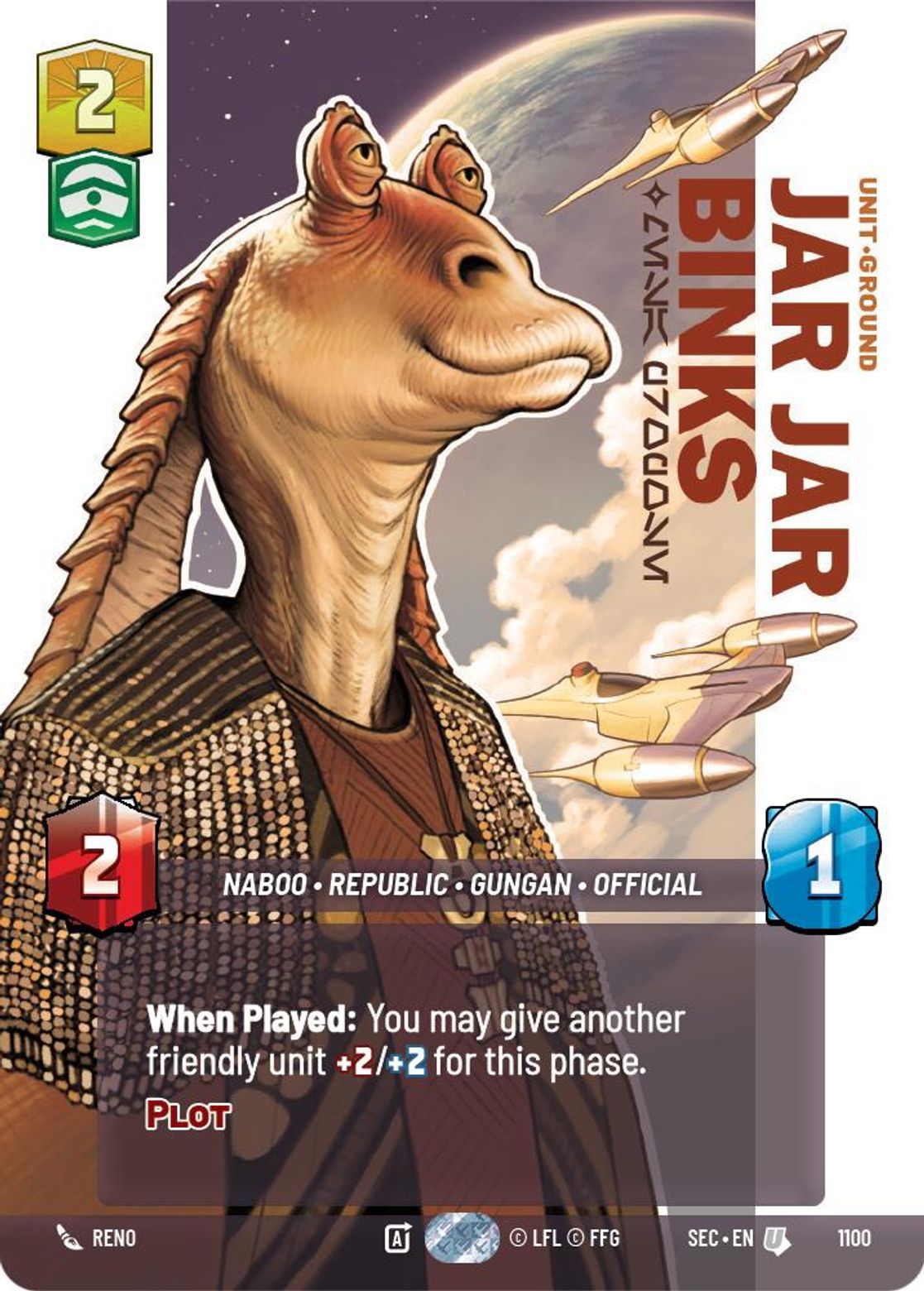 Jar Jar Binks — Mesa Propose #1100/264 from Secrets of Power