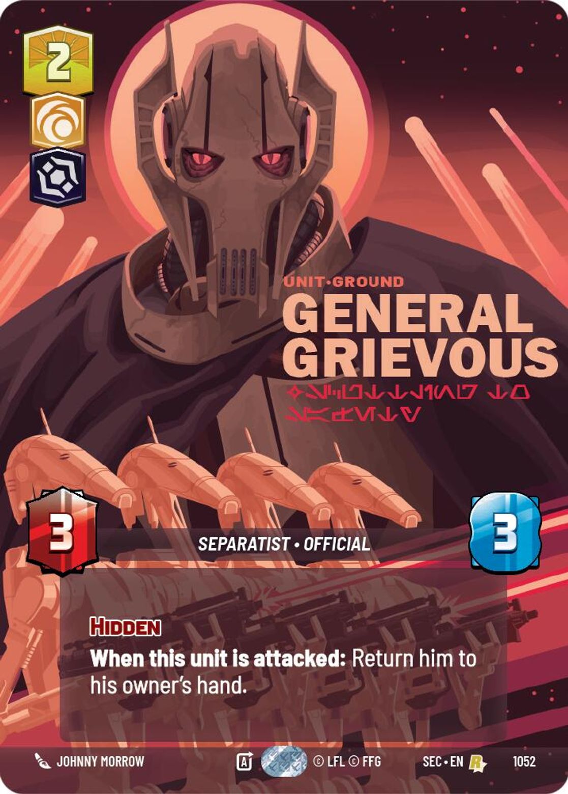 General Grievous — Scuttling to Safety #1052/264 from Secrets of Power
