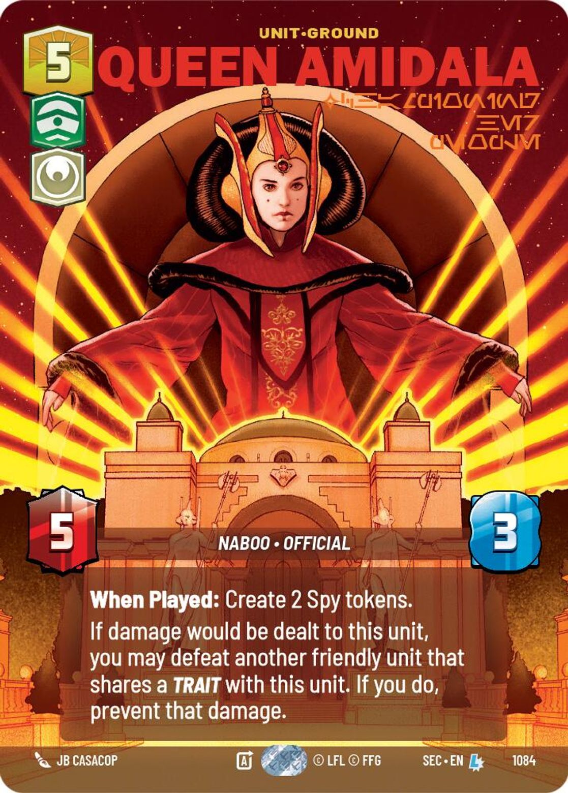 Queen Amidala — Championing Her People #1084/264 from Secrets of Power