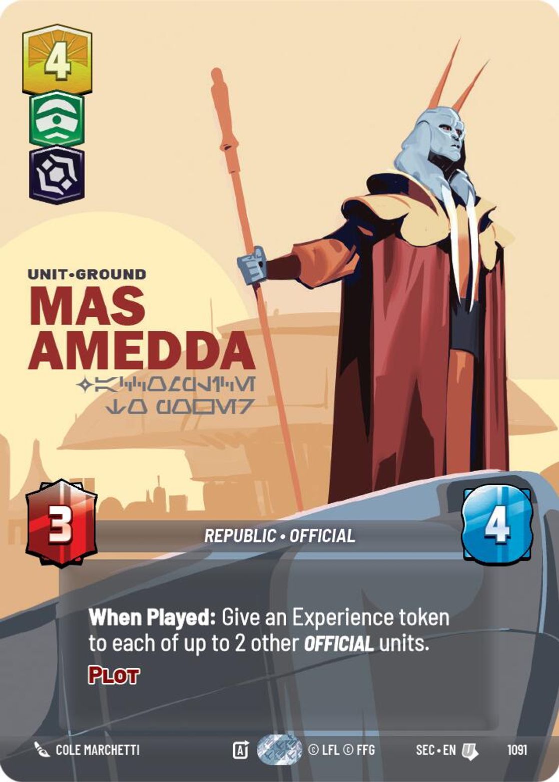 Mas Amedda — Accomplice to Power #1091/264 from Secrets of Power