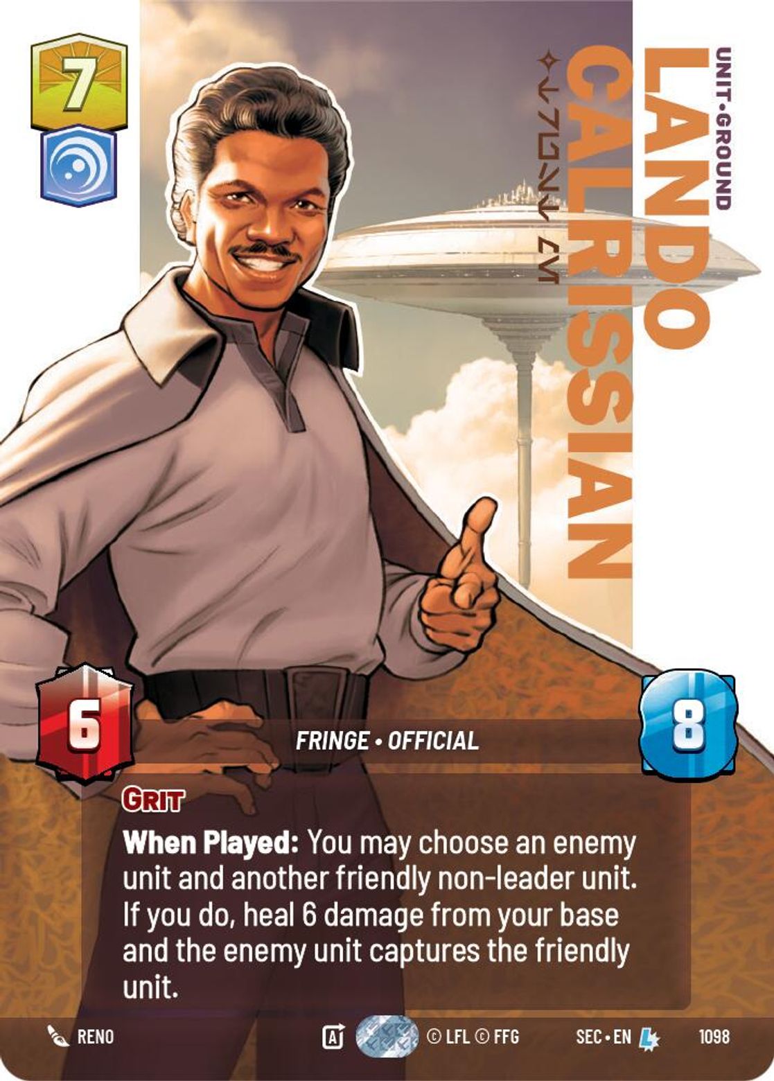 Lando Calrissian — Trust Me #1098/264 from Secrets of Power