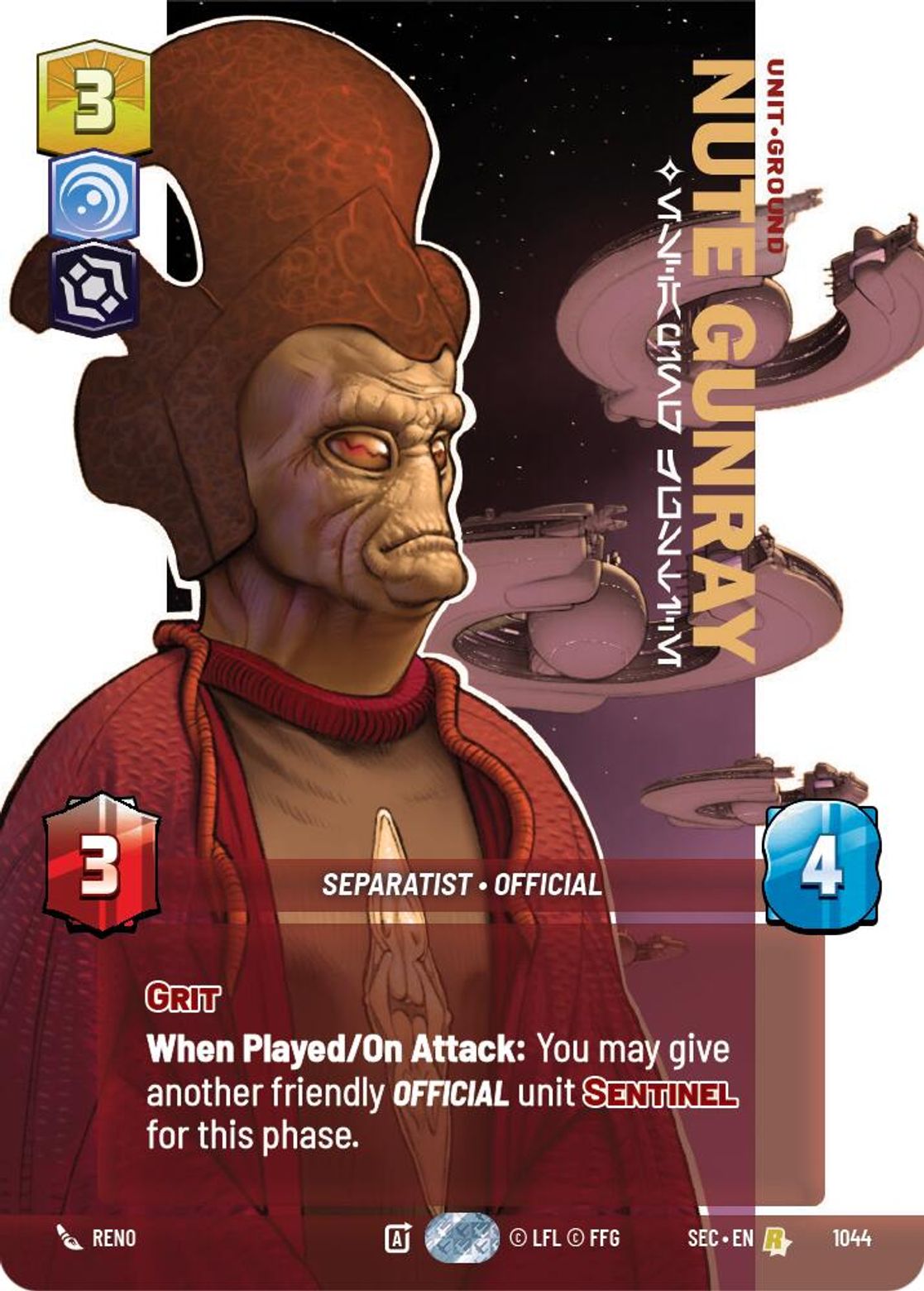 Nute Gunray — Escaping Justice #1044/264 from Secrets of Power
