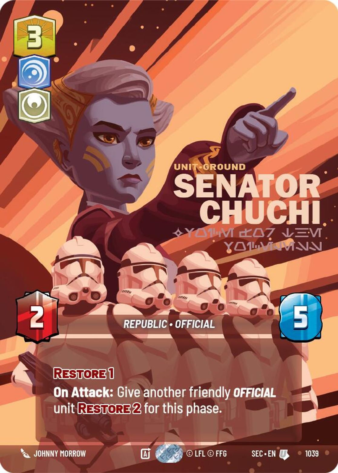Senator Chuchi — Voice for the Voiceless #1039/264 from Secrets of Power