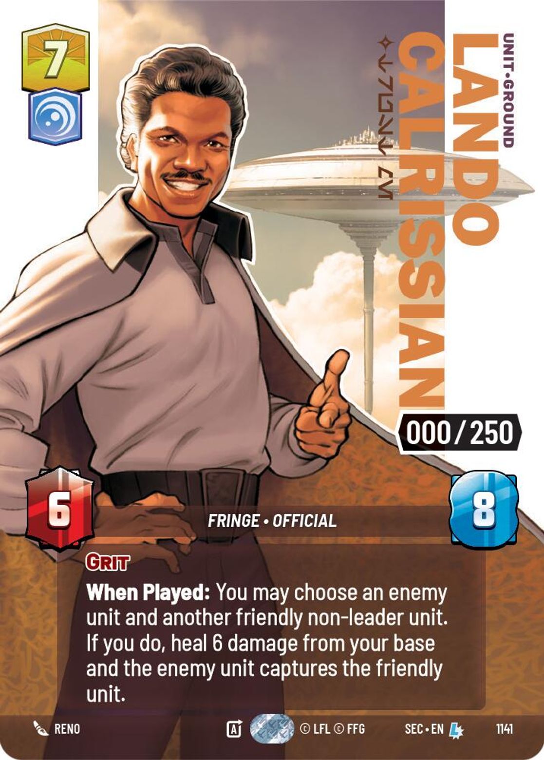 Lando Calrissian — Trust Me #1141/264 from Secrets of Power