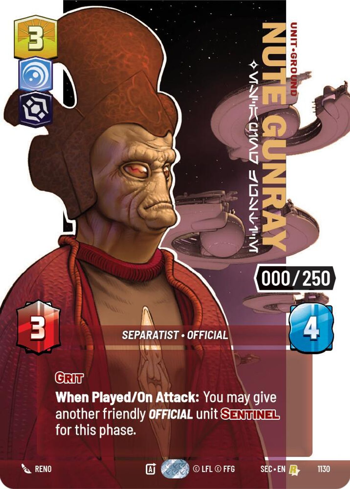 Nute Gunray — Escaping Justice #1130/264 from Secrets of Power