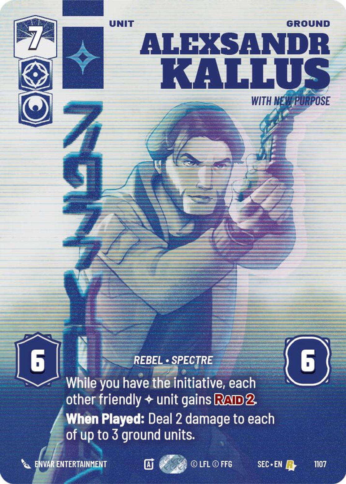 Alexsandr Kallus — With New Purpose #1107/264 from Secrets of Power