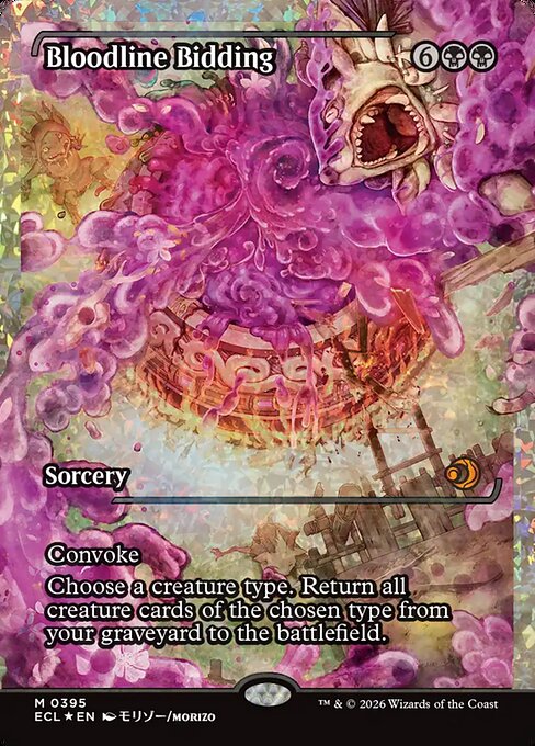 Bloodline Bidding #395 from Lorwyn Eclipsed
