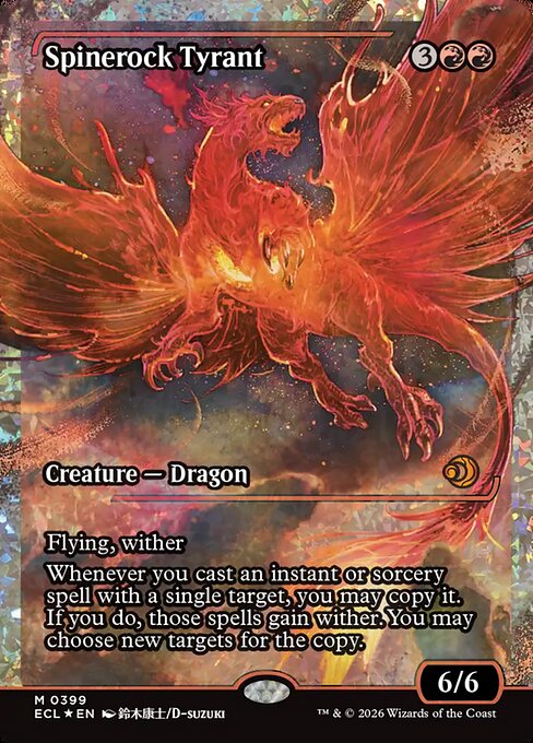 Spinerock Tyrant #399 from Lorwyn Eclipsed