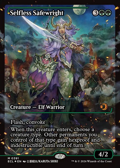 Selfless Safewright #391 from Lorwyn Eclipsed
