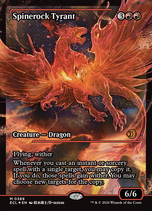 Spinerock Tyrant #389 from Lorwyn Eclipsed