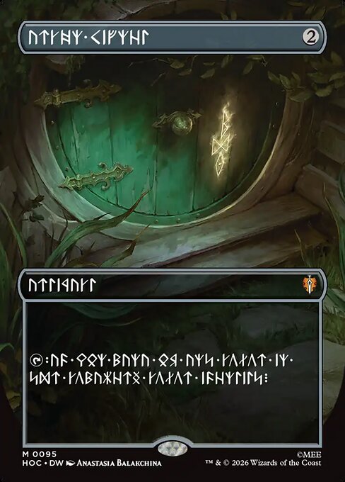 Arcane Signet #95 from The Hobbit Commander