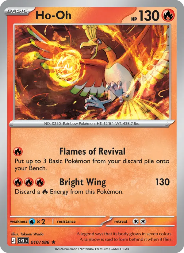 Ho-Oh #010 from Chaos Rising