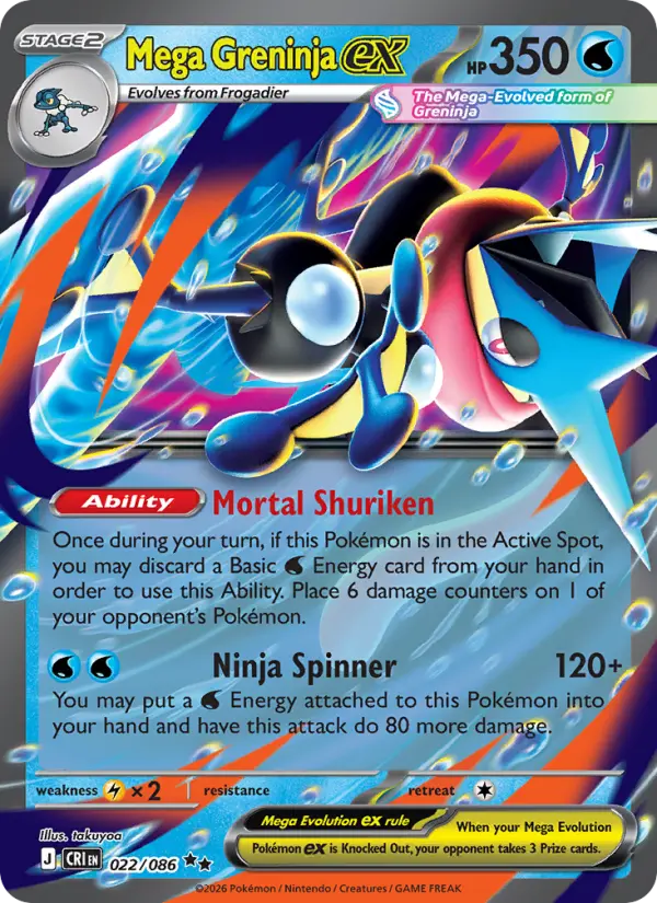 Mega Greninja ex #022 from Chaos Rising