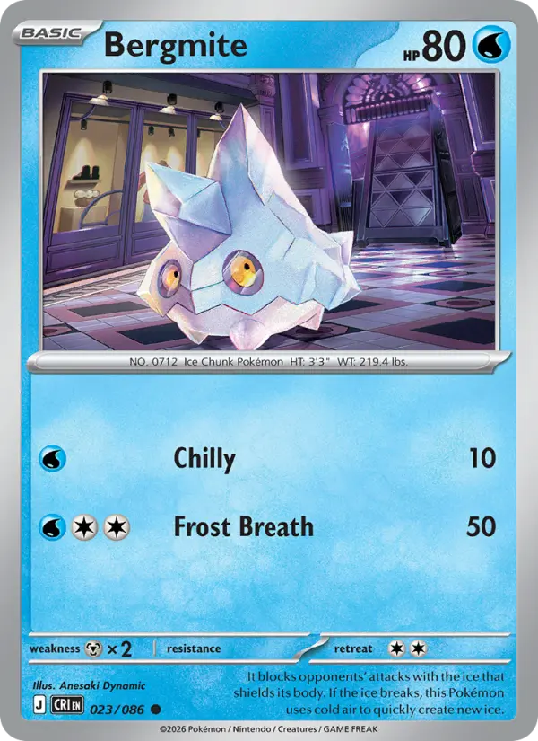 Bergmite #023 from Chaos Rising