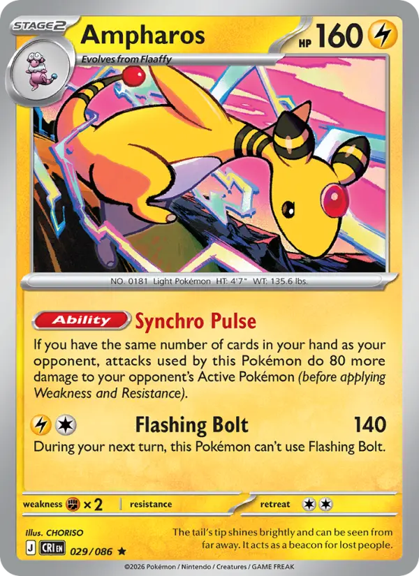 Ampharos #029 from Chaos Rising