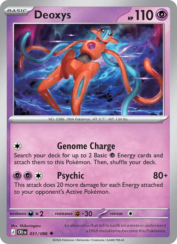 Deoxys #031 from Chaos Rising