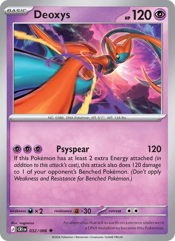 Deoxys #032 from Chaos Rising