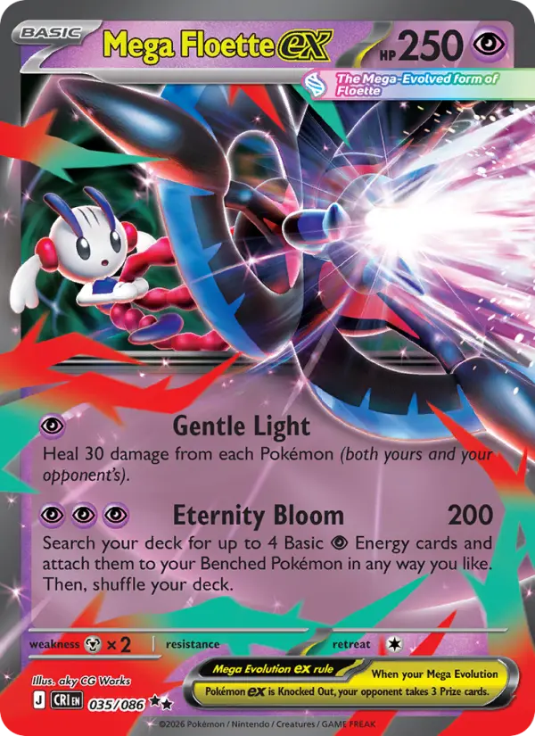 Mega Floette ex #035 from Chaos Rising