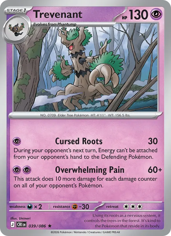 Trevenant #039 from Chaos Rising
