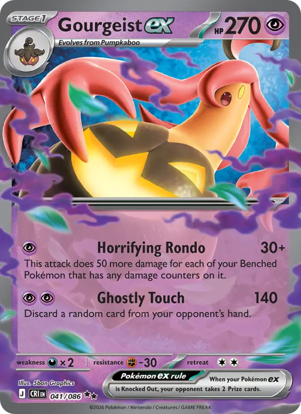 Gourgeist ex #041 from Chaos Rising