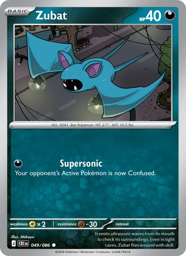 Zubat #049 from Chaos Rising
