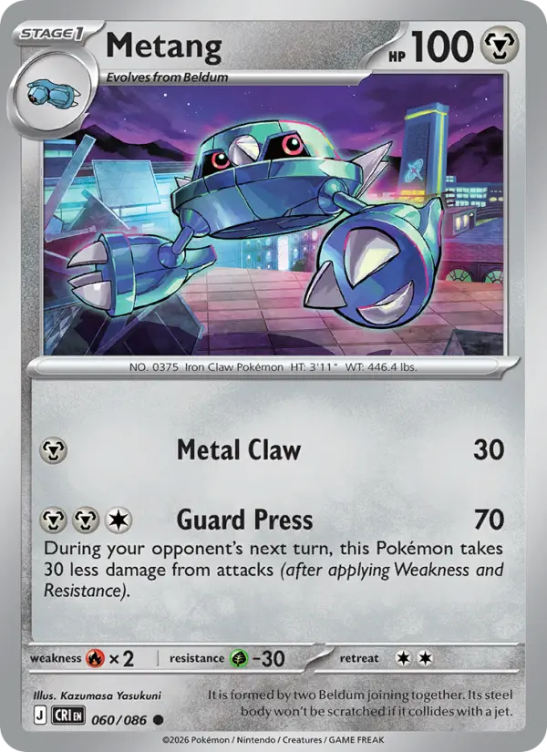 Metang #060 from Chaos Rising
