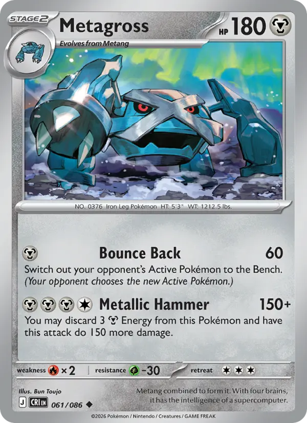 Metagross #061 from Chaos Rising