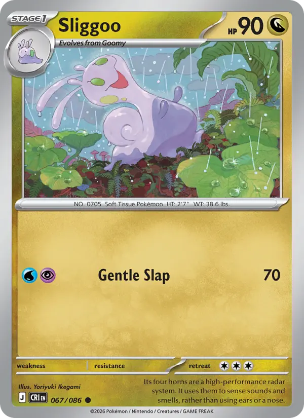 Sliggoo #067 from Chaos Rising
