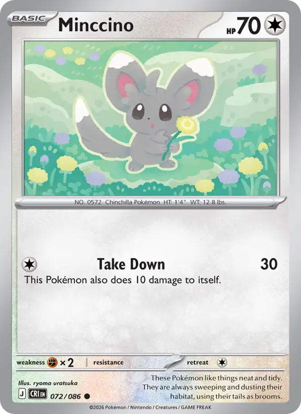 Minccino #072 from Chaos Rising
