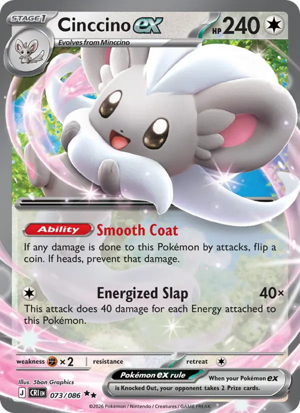 Cinccino ex #073 from Chaos Rising