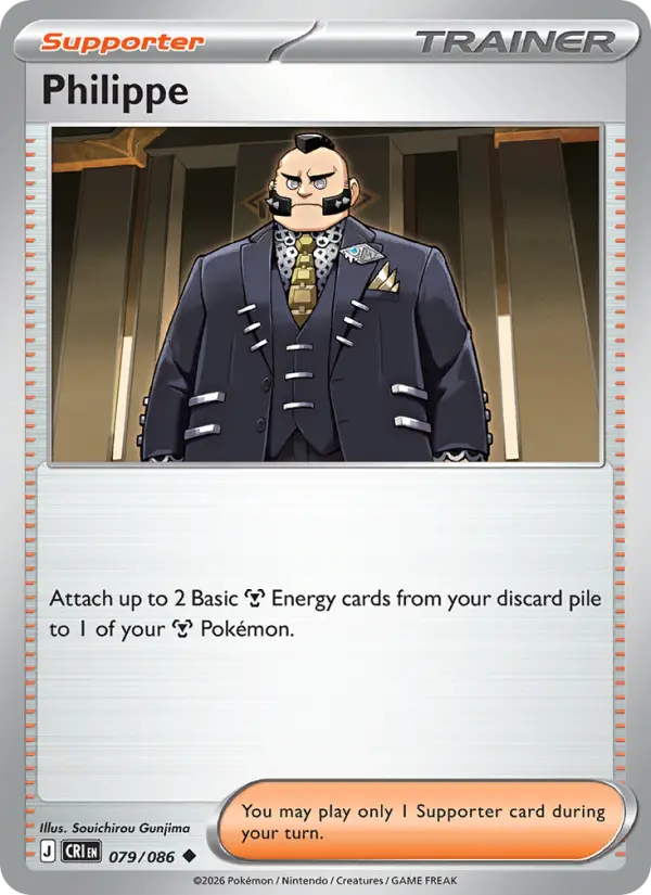Philippe #079 from Chaos Rising