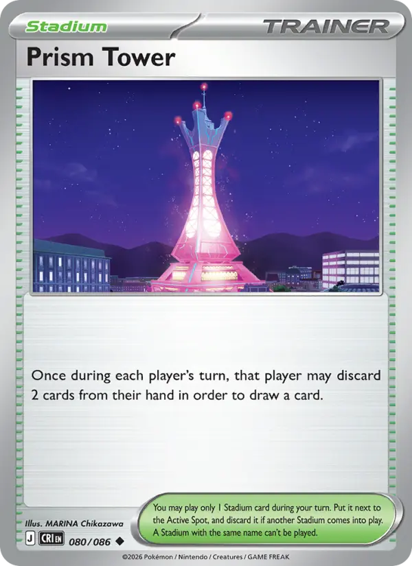 Prism Tower #080 from Chaos Rising