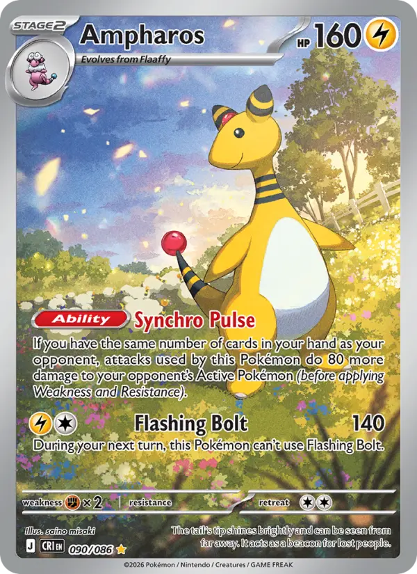 Ampharos #090 from Chaos Rising