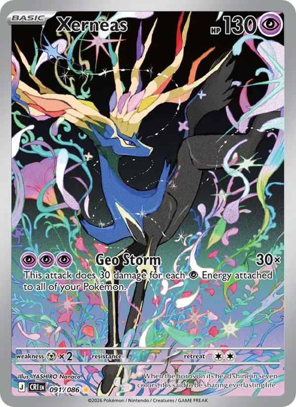 Xerneas #091 from Chaos Rising