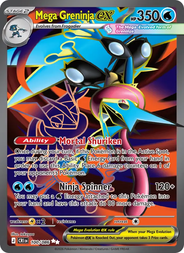 Mega Greninja ex #100 from Chaos Rising
