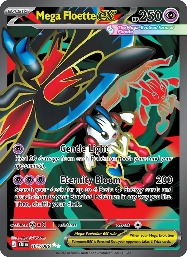 Mega Floette ex #101 from Chaos Rising