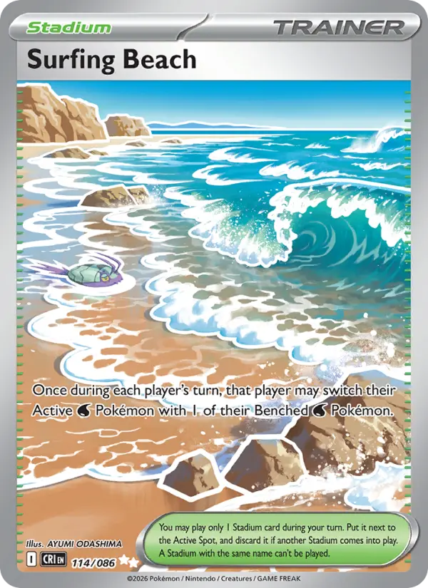 Surfing Beach #114 from Chaos Rising