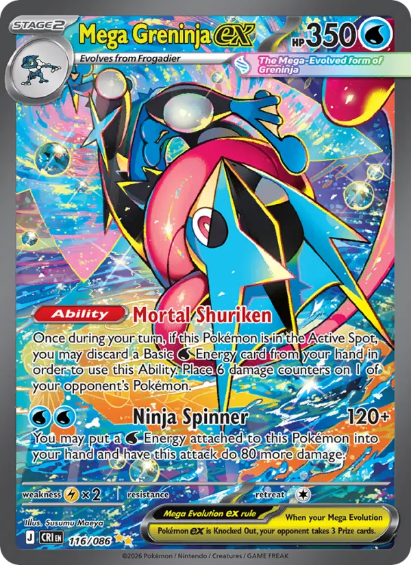 Mega Greninja ex #116 from Chaos Rising