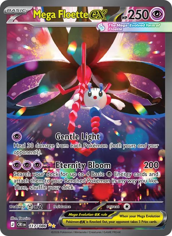 Mega Floette ex #117 from Chaos Rising