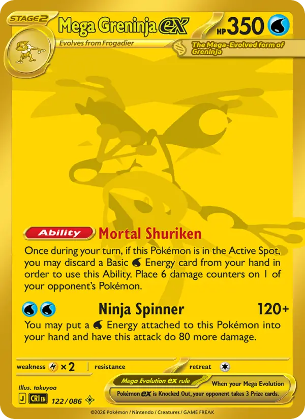 Mega Greninja ex #122 from Chaos Rising