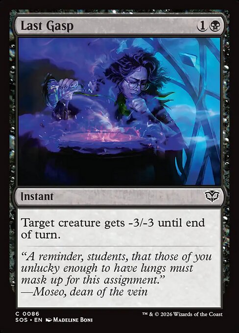 Last Gasp #86 from Secrets of Strixhaven