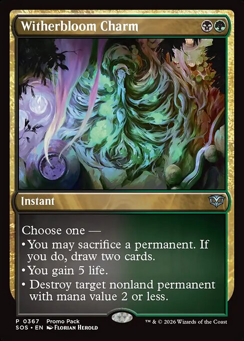 Witherbloom Charm #367 from Secrets of Strixhaven