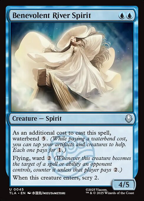 Benevolent River Spirit #45 from Avatar: The Last Airbender