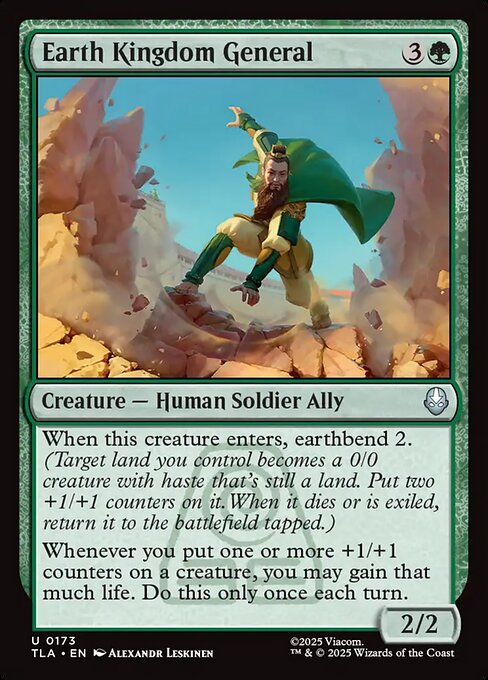 Earth Kingdom General #173 from Avatar: The Last Airbender