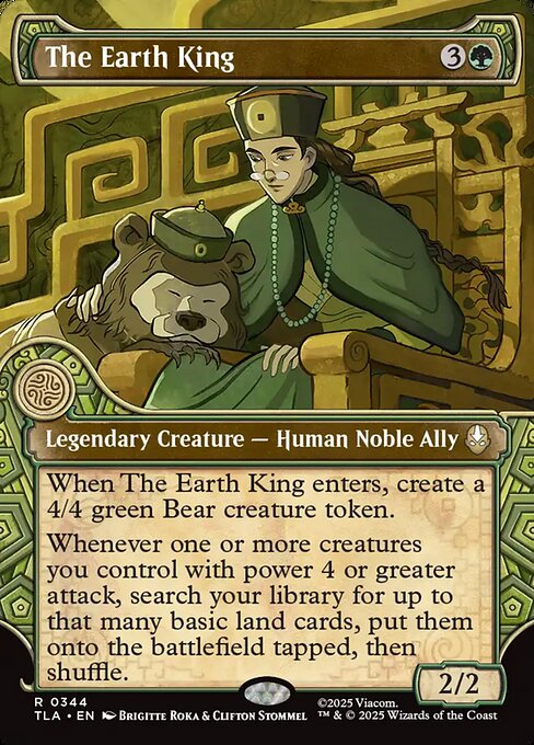 The Earth King #344 from Avatar: The Last Airbender
