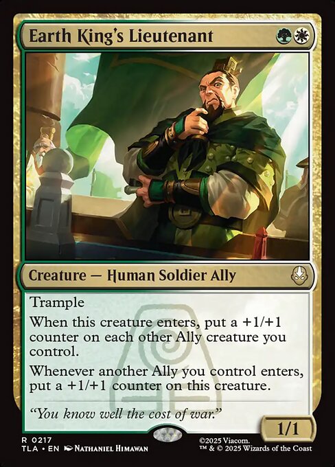 Earth King's Lieutenant #217 from Avatar: The Last Airbender